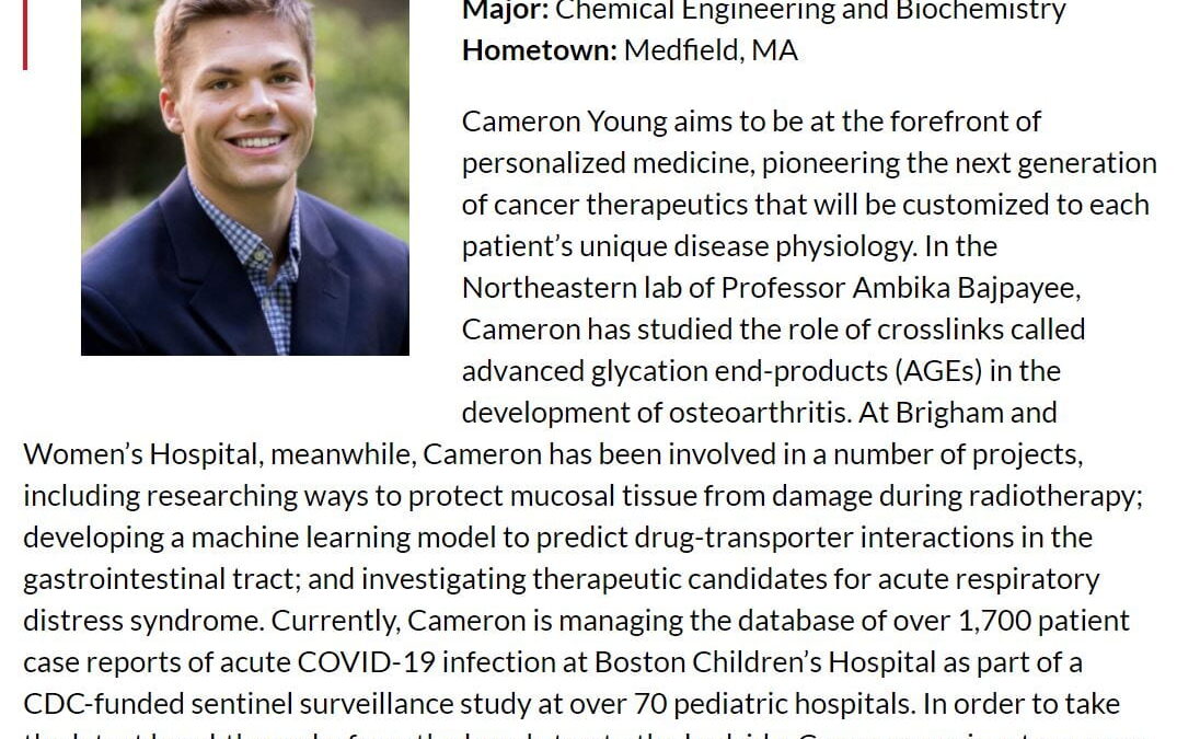 Congratulations to our outstanding undergraduate student Cameron Young on being nominated for the prestigious Goldwater Scholarship!